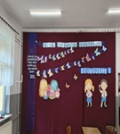 zdjęcia z uroczystości